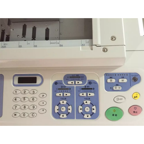 used riso duplicator,riso digital duplicator,riso digital duplicator a3 MZ770